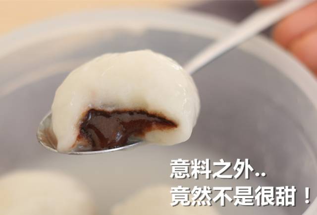 天津汤圆老字号,天津西湖道火神庙汤圆