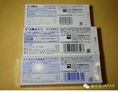 痛经假有明文规定,痛经假哪些省份执行