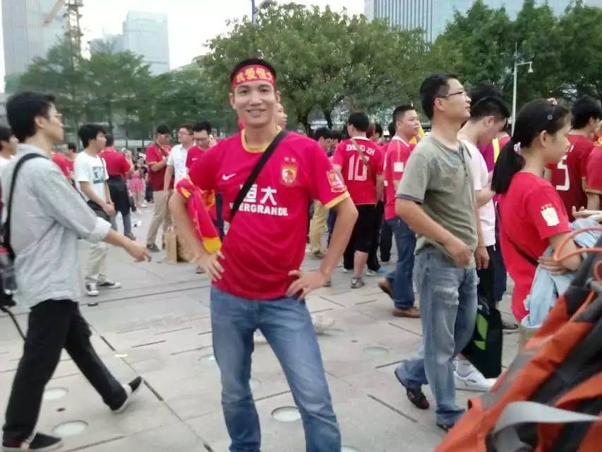 广州恒大广州球迷,广州恒大广东球迷