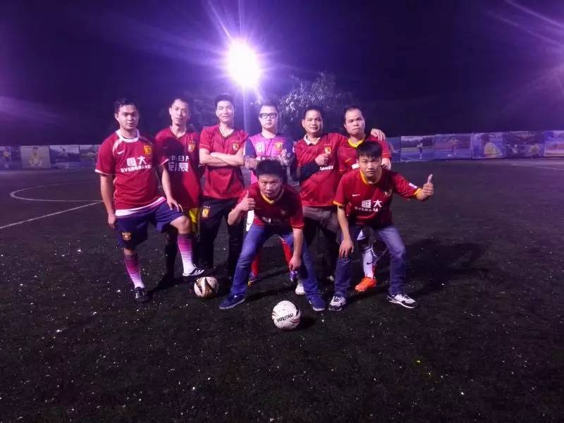 广州恒大广州球迷,广州恒大广东球迷