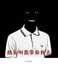 姊︽兂寰堢湡瀹炵幇瀹炲緢娈嬮叿,姊︽兂寰堢湡瀹炵幇瀹炲緢楠ㄦ劅