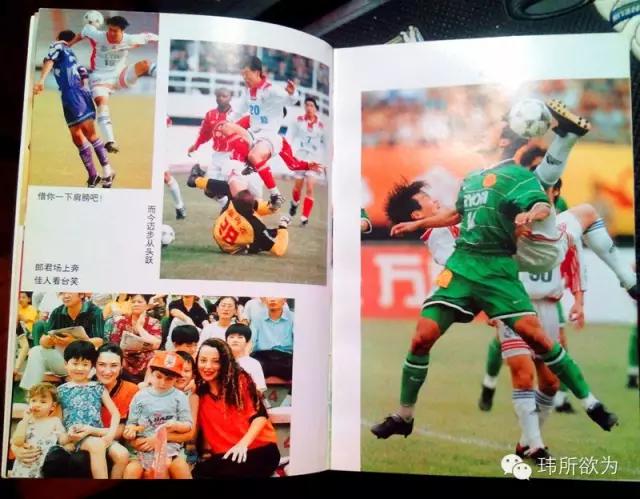 追忆桑特拉奇,追忆桑特拉奇22年