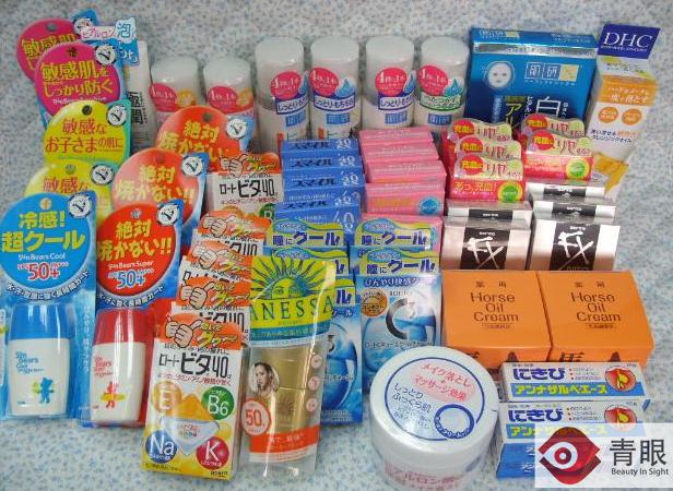 娣樺疂浠ｈ喘缇庡浠锋牸涓轰粈涔堥偅涔堜綆,鏃ユ湰鑽浠ｈ喘