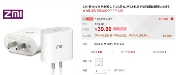 如何避免充电器的损坏,防止电气误操作事故的重点要求