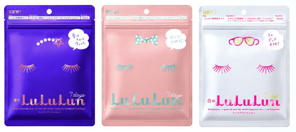 日淘物品推荐,日本必买清单面膜