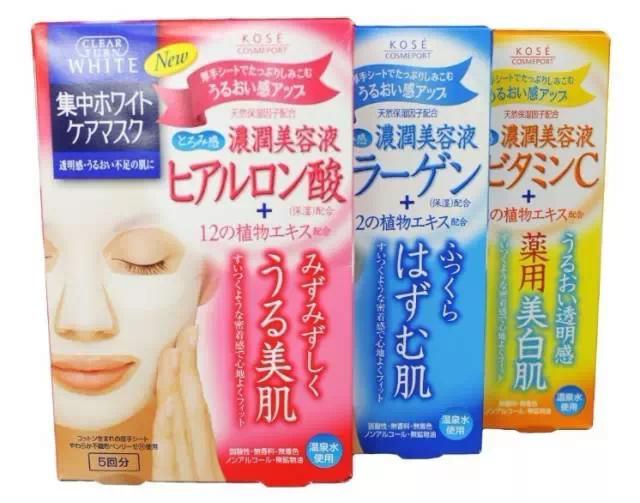 全球公认最好用的10款面膜,全球公认最好用的10大淡斑面膜