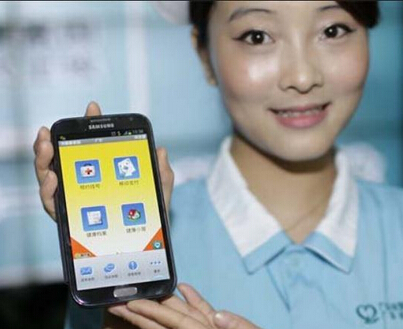 医院挂号想取消怎样取消号,医院挂号在哪里取消