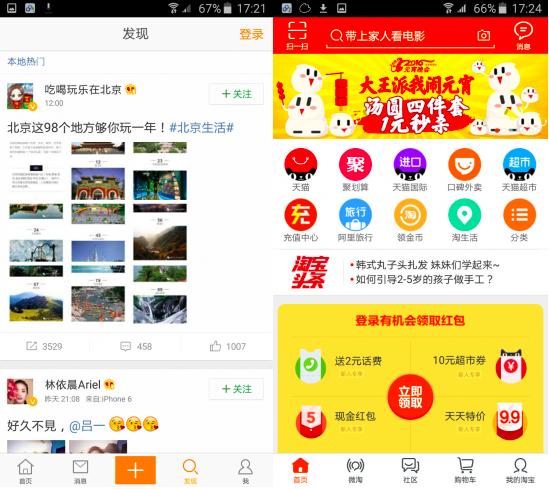三星最新系统升级后手机卡,三星固件更新一直转圈