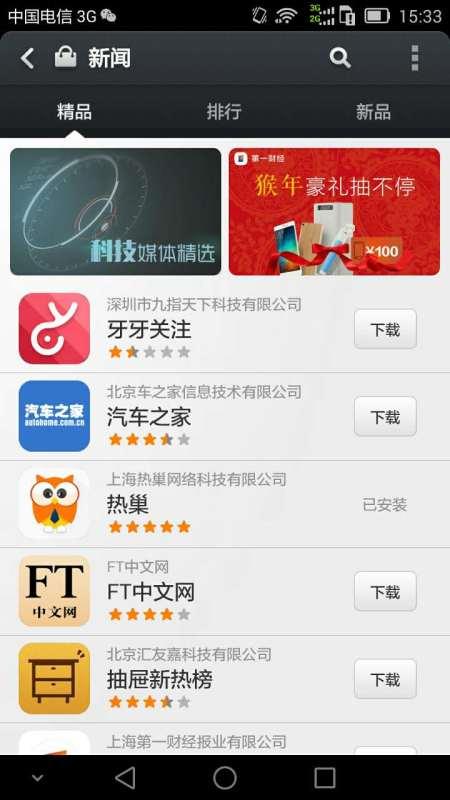 值得入手男性香水,女生香水排行榜前十名评价最新