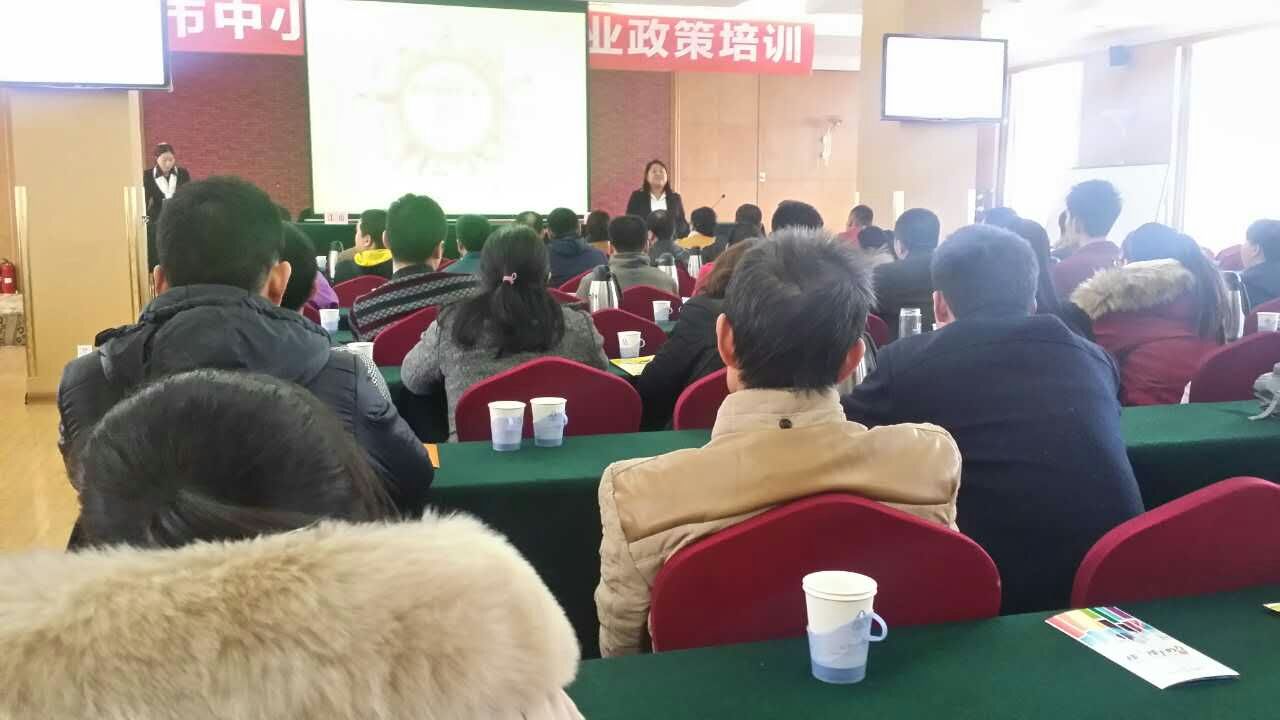 太原创业扶持园区,太原10万元创业项目