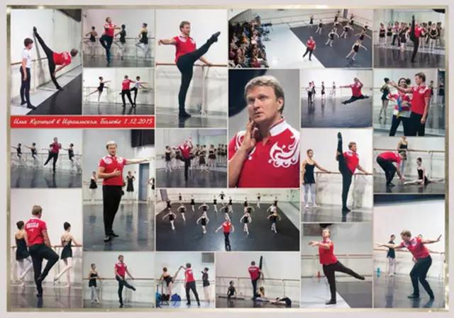 世界第一个芭蕾舞教育机构,圣彼得堡皇家芭蕾舞学校