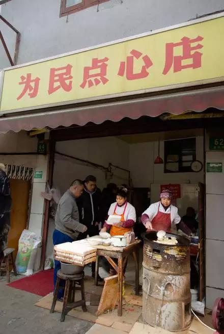 暴走上海18家锅贴店，给你最强测评分析！扛把子居然在...