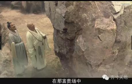 足球解说中超联赛22-23赛季,石头说球笔记