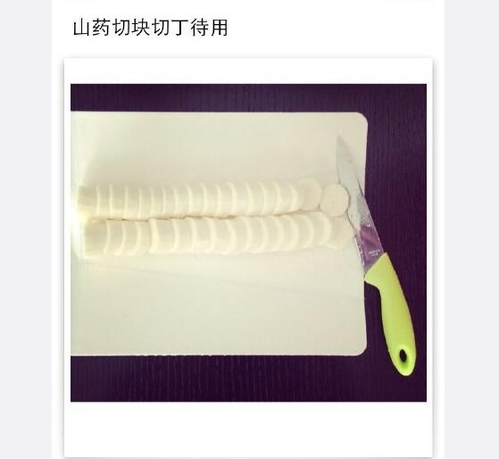 宝宝辅食蓝莓山药泥可以加奶粉吗,蓝莓山药泥宝宝辅食9月龄