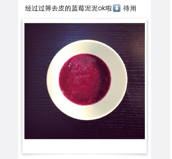 宝宝辅食蓝莓山药泥可以加奶粉吗,蓝莓山药泥宝宝辅食9月龄