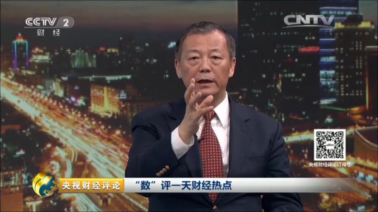 一线房价最新走势,未来5年的一线房价如何