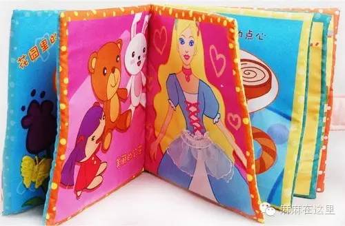 有必要给娃子买布书吗,要不要给孩子买笔记本电脑