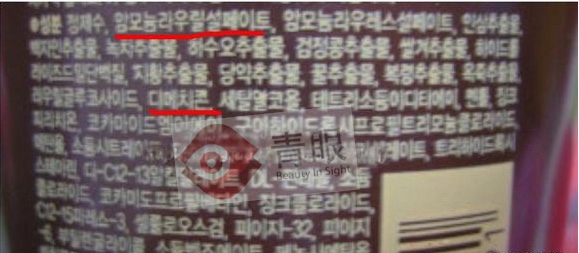 什么进口化妆品便宜好用,这些大牌化妆品你买过吗