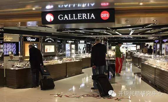 机场免税商店,机场免税店买啥最便宜