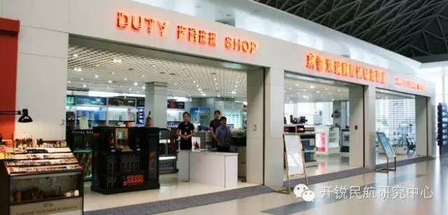 机场免税商店,机场免税店买啥最便宜