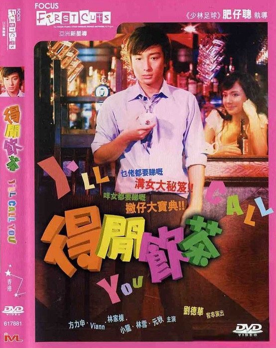 他体重两百多斤从未做过主演却集艺人编剧导演于一身