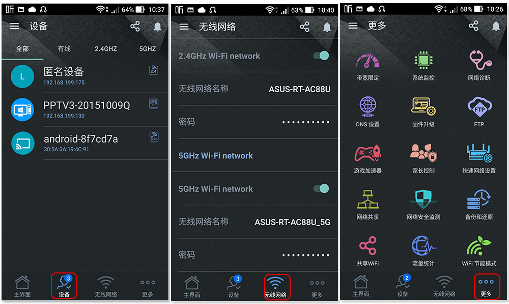 屌丝真的能逆袭吗,吊丝经济