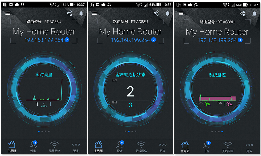 屌丝真的能逆袭吗,吊丝经济