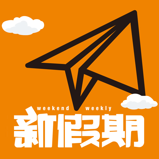 猫奴关注东京新宿东急手创馆20周年活动