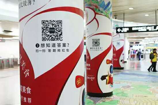 广府庙会2024在哪里举行,一分钟带你回顾广府庙会