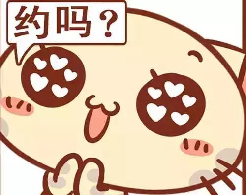 明珠楼白云山风景,白云山明珠楼