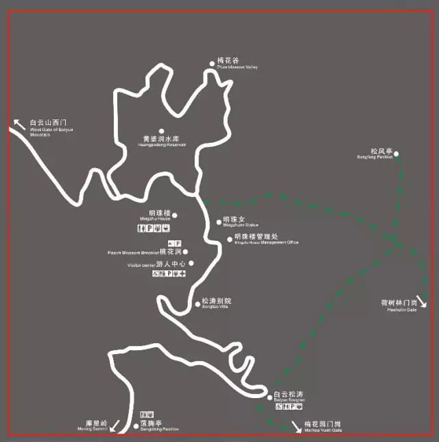 明珠楼白云山风景,白云山明珠楼