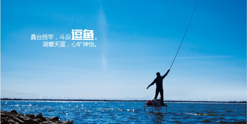 垂钓大师游戏钓鱼技巧,垂钓大师私家秘诀书