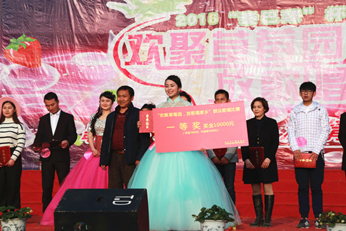 放歌巴中决赛冠军,巴中唱歌比赛现场