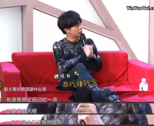 薛之谦捧红毛不易,薛之谦一直想捧红的人