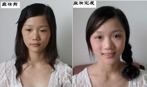 秋烟奶杏色适合的妆容,清透灵气妆容搭配什么粉底