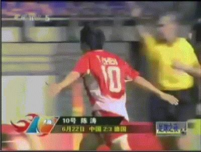 中国男足武磊落选,武磊张琳芃或将替补