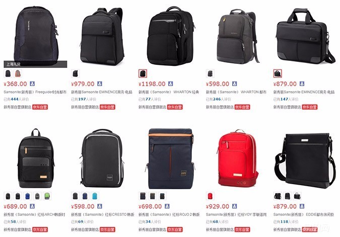 背了这几个包，谁能看出来我是码农？