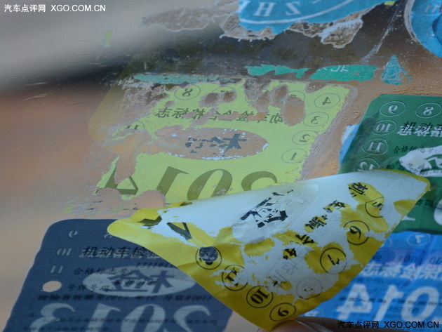 个人如何自己办理车辆年检,自己如何去年检车辆