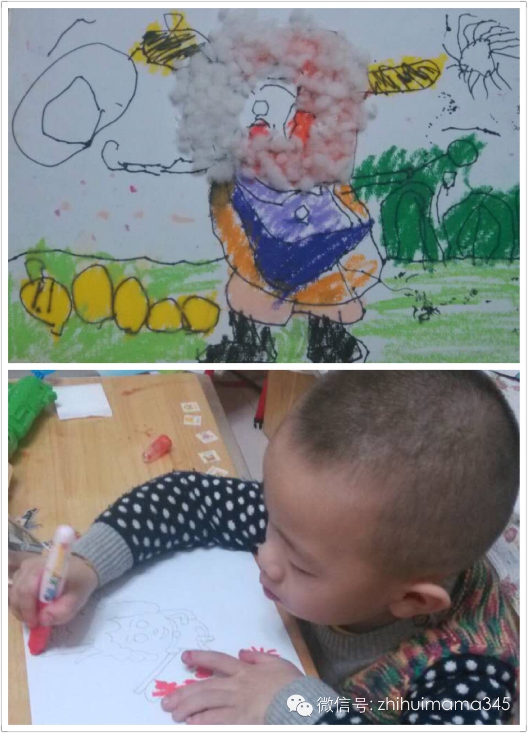 聪颖妈妈育儿俱乐部,聪颖妈妈子女教育俱乐部