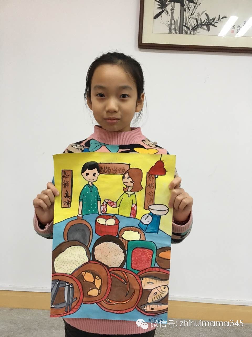 聪颖妈妈育儿俱乐部,聪颖妈妈子女教育俱乐部