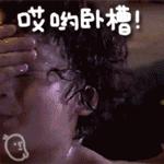 现在买iphone6s还是iphone7呀,iphone6s和iphone7哪个值得入手