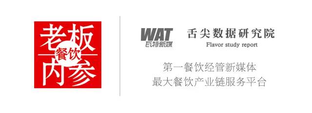 这家一岁的咖啡馆，凭什么被“太平洋”列为对手｜创客