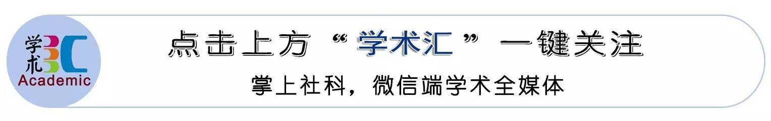 教育功利化是对还是错,教育的功利性和应试性