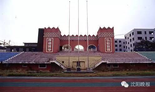 还有316天，沈阳人再不做这30件事就晚了！