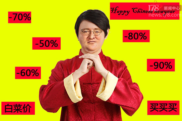 一周轻谈：三骚要失业了？网瘾少年周董开电竞公司