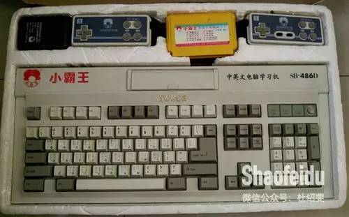 红白机十大巅峰之作,开启未来日文原版