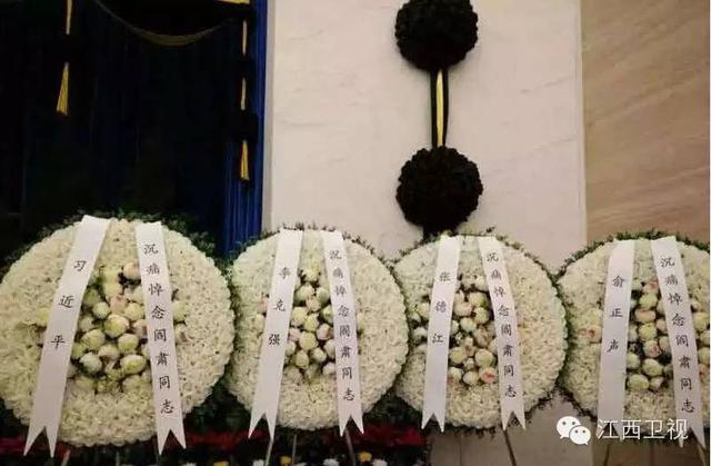 闫肃老师，一路走好！江西卫视