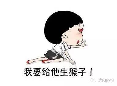 还有316天，沈阳人再不做这30件事就晚了！