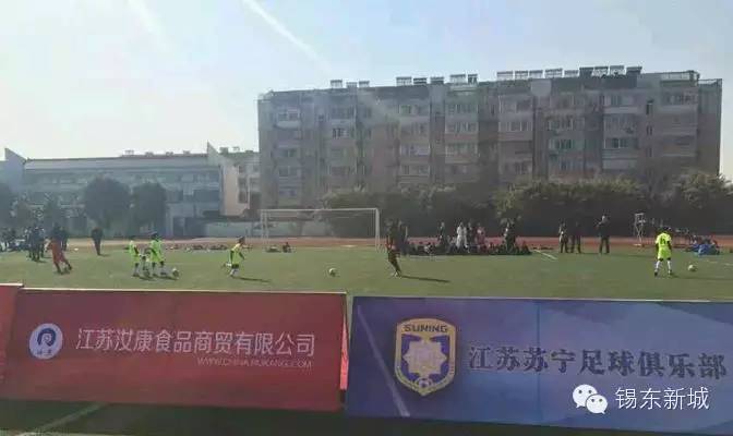 2020苏宁少儿足球邀请赛,2020江苏苏宁少儿足球夏季邀请赛