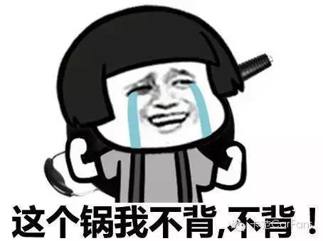 福特金牛座断轴解决了吗,断轴福特金牛座